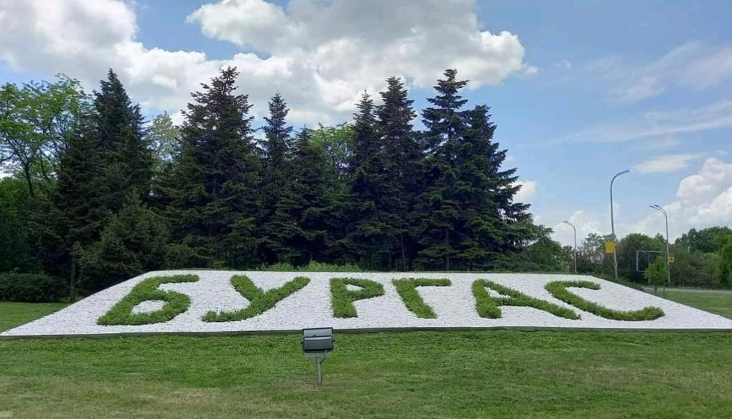 Апартамент Топ Център Бургас Burgas Exterior foto